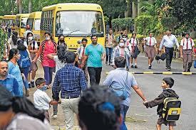  “ಯಾರೂ ಬದುಕುವುದಿಲ್ಲ” ಎಂಬ ಇ-ಮೇಲ್‌ ಬೆದರಿಕೆ: ಶಾಲೆಗಳೆಲ್ಲ ಖಾಲಿ, ಪೊಲೀಸರು ಶೋಧ ಕಾರ್ಯದಲ್ಲಿ!