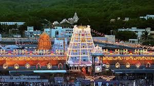 ಹಿಂದೂ ಧರ್ಮ ಸಂಸ್ಥೆಯಲ್ಲಿ ‘ಬೇಜವಾಬ್ದಾರಿ’ ವರ್ತನೆ ಆರೋಪ: ಟಿಟಿಡಿ ಕೈಗೊಂಡ ಅಮಾನತು ಕ್ರಮ!