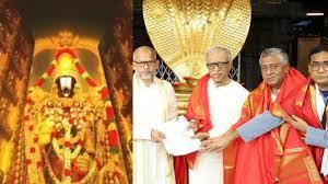 YVSS ಭಾಸ್ಕರ್ ರಾವ್ ಅವರ ಕೊನೆಯ ಇಚ್ಛೆ ಈಡೇರಿದಂತೆ 3.66 ರೂ. ಕೋಟಿ ಮೌಲ್ಯದ ಆಸ್ತಿ ಟಿಟಿಡಿಗೆ ದಾನ!
