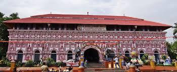 The Story of Shirasi Marikamba: A Mythical Tale of Power and Sacrifice.