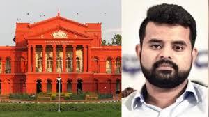 ಪ್ರಜ್ವಲ್ ರೇವಣ್ಣ ಅತ್ಯಾಚಾರ ಆರೋಪ ಪ್ರಕರಣ: ಇಂದೇ ವಿಶೇಷ ನ್ಯಾಯಾಲಯ ತೀರ್ಪು ಪ್ರಕಟಣೆ?