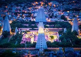 ಅರುಣಾಚಲೇಶ್ವರ ದೇವಸ್ಥಾನ: ತಿರುವಣ್ಣಾಮಲೈಯ ಆಧ್ಯಾತ್ಮಿಕ ಮತ್ತು ಪೌರಾಣಿಕ ಕ್ಷೇತ್ರ..!