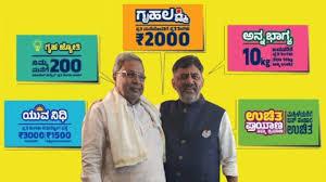 Siddaramaiah’s Administration: Guarantee Schemes and the Challenges of Price Hikes..!
