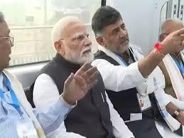 ಬೆಂಗಳೂರಿನ ಸಮಗ್ರ ಅಭಿವೃದ್ಧಿಗಾಗಿ ಕರ್ನಾಟಕ ಸರ್ಕಾರದ ಮಹತ್ವಾಕಾಂಕ್ಷಿ ಯೋಜನೆಗಳು: 1.50 ಲಕ್ಷ ಕೋಟಿ ರೂ. ವೆಚ್ಚದ ವಿವರಣೆ..!