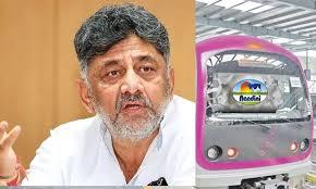ಬೆಂಗಳೂರಿನ ಮೂಲಕ "ಬ್ರಾಂಡ್ ಭಾರತ" ಕಟ್ಟುವ ದೃಷ್ಟಿಕೋನ: ಡಿ.ಕೆ. ಶಿವಕುಮಾರ್..!