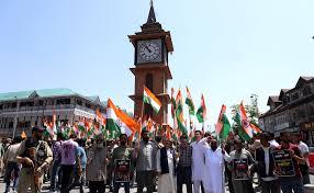 ತ್ರಾಲ್‌ನಲ್ಲಿ ಕಾಶ್ಮೀರಿ ಯುವಕರ ಭವ್ಯ ತಿರಂಗಾ ಯಾತ್ರೆ: ಶಾಂತಿ ಮತ್ತು ರಾಷ್ಟ್ರೀಯ ಏಕತೆಯ ಸಂಕೇತ..!