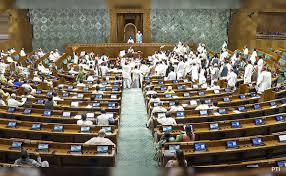 Monsoon Session 2025: Key Bills and Discussions Overview..!