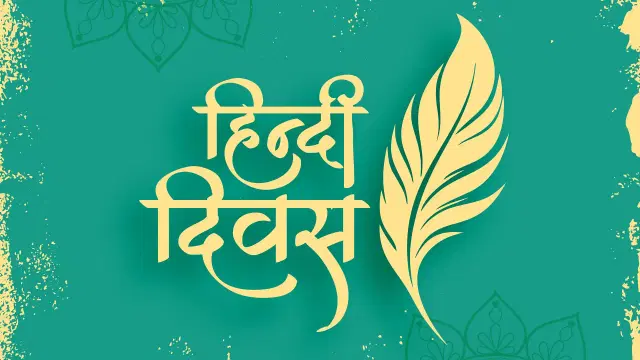 World Hindi Day