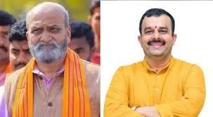 Special Magistrate Court Acquits BJP MLA V Sunil Kumar in Pramod Muthalik Defamation Case