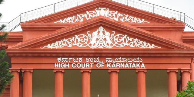 Smart Meter Case... High Court Says Only Procedural Lapse, Not Corruption!