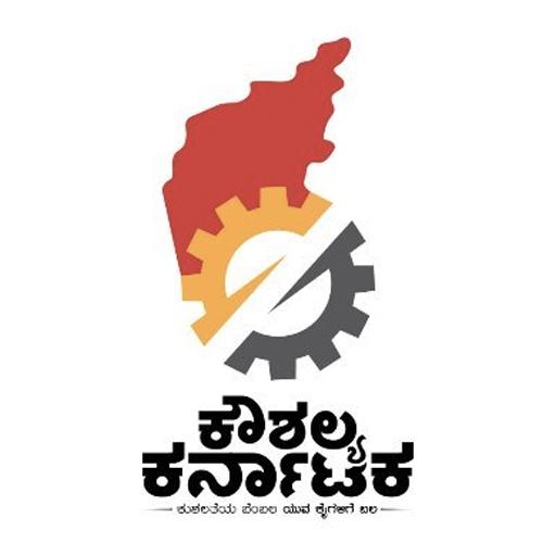 ಮುಖ್ಯಮಂತ್ರಿಗಳ ಕೌಶಲ್ಯ ಕರ್ನಾಟಕ ಯೋಜನೆಯಲ್ಲಿ ಲೋಪ, ಸಿಎಜಿ ವರದಿಯಲ್ಲಿ ಲೋಪದ ಉಲ್ಲೇಖ