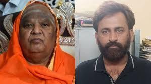 Accused in Kodi Math Gold Theft Case Arrested After 7 Years