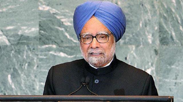 Bengaluru City University Renamed: Cabinet Approves New Name — Dr. Manmohan Singh Nagar University