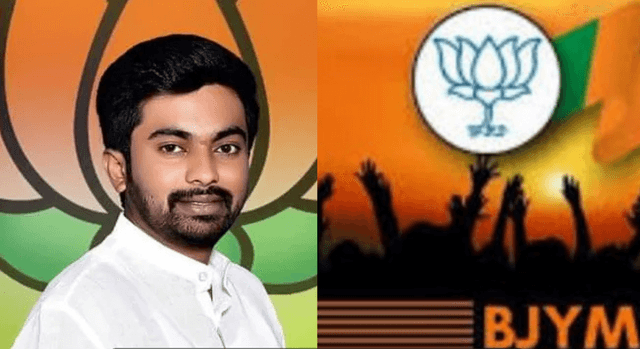 Drug Factory Bust in Mysuru: BJP Yuva Morcha Demands CM and Home Minister's Resignation!
