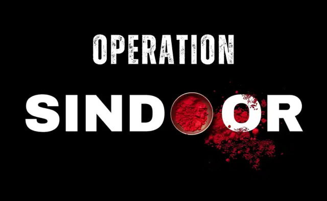 ಆಪರೇಷನ್ ಸಿಂದೂರ್: ಪಾಕಿಸ್ತಾನದ ಭಯೋತ್ಪಾದನೆಗೆ ಭಾರತದಿಂದ ತಕ್ಷಣದ ಪ್ರತಿಕ್ರಿಯೆ!
