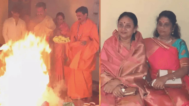 ಶತ ಚಂಡಿಕಾ ಯಾಗ ಮಾಡಿದ ಜಿ ಪರಮೇಶ್ವರ್ ಪತ್ನಿ.. ರಾಜಕೀಯದಲ್ಲಿ ಉನ್ನತ ಸ್ಥಾನದ ಉದ್ದೇಶ.!?