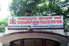 Sheshadripuram Police Station Inauguration: Opening Ceremony by CM Siddaramaiah