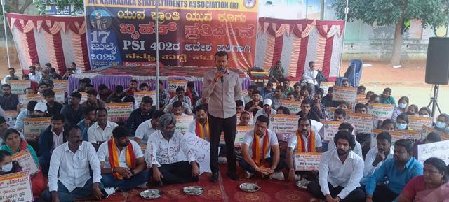 Delay in PSI Recruitment: JDS Bengaluru Urban President H.M. Ramesh Gowda Slams State Government
